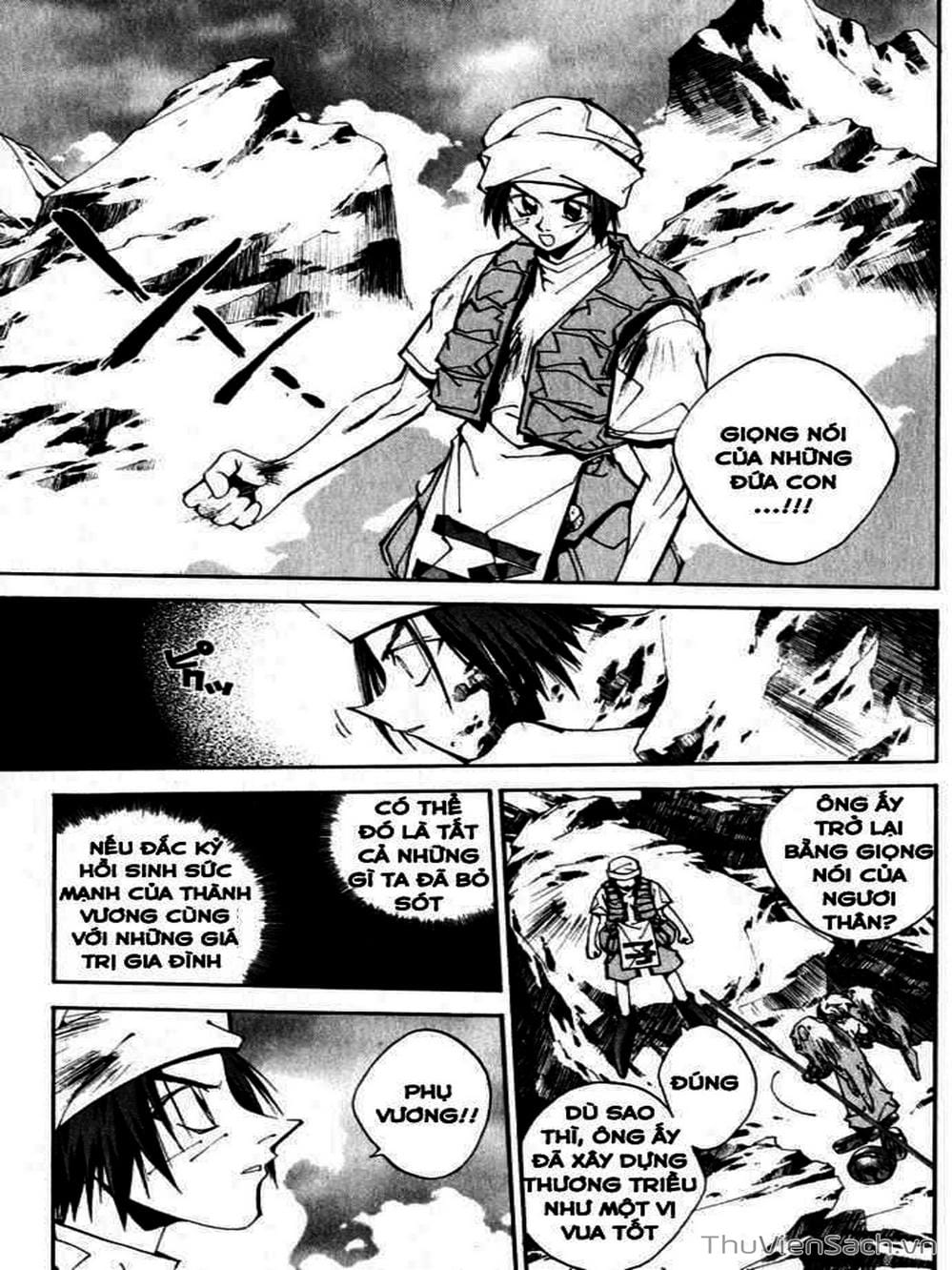 Truyện Tranh Phong Thần Diễn Nghĩa - Houshin Engi trang 4