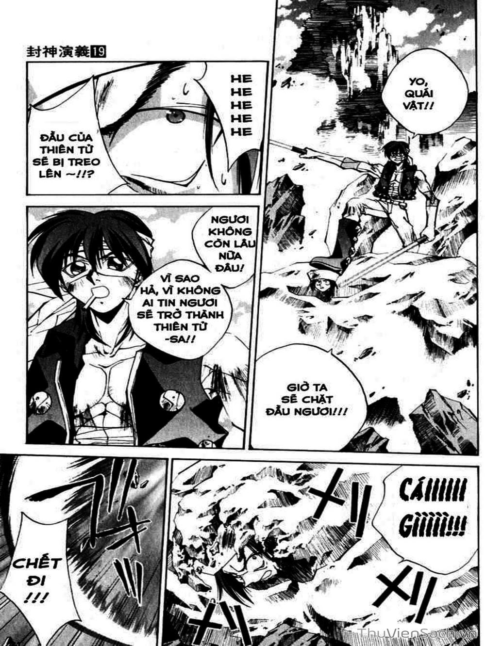 Truyện Tranh Phong Thần Diễn Nghĩa - Houshin Engi trang 4