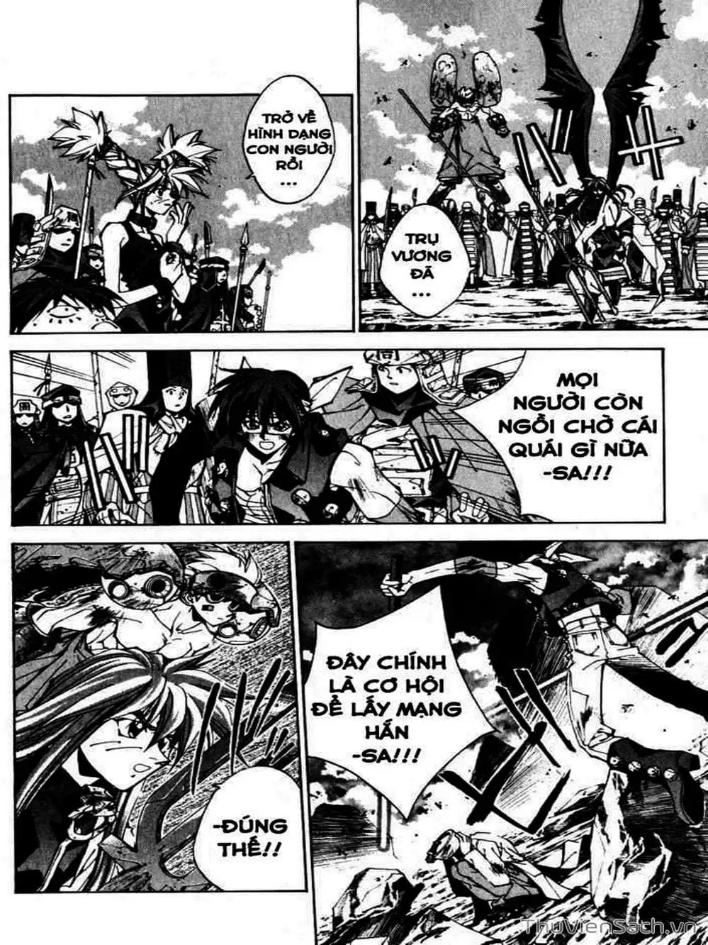 Truyện Tranh Phong Thần Diễn Nghĩa - Houshin Engi trang 4