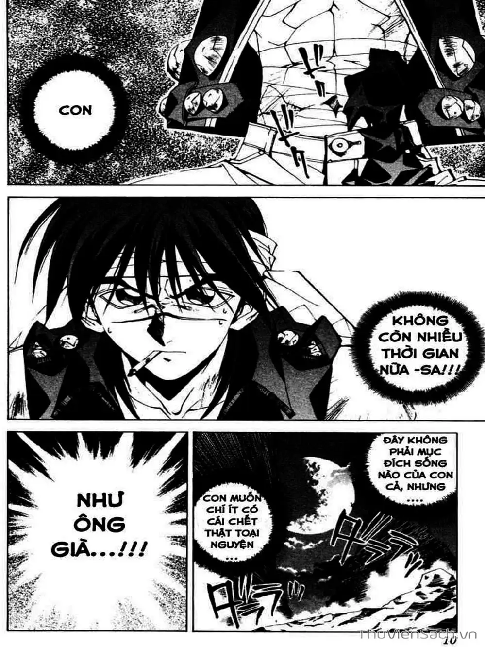 Truyện Tranh Phong Thần Diễn Nghĩa - Houshin Engi trang 4