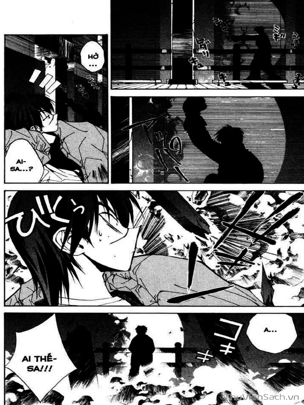 Truyện Tranh Phong Thần Diễn Nghĩa - Houshin Engi trang 4