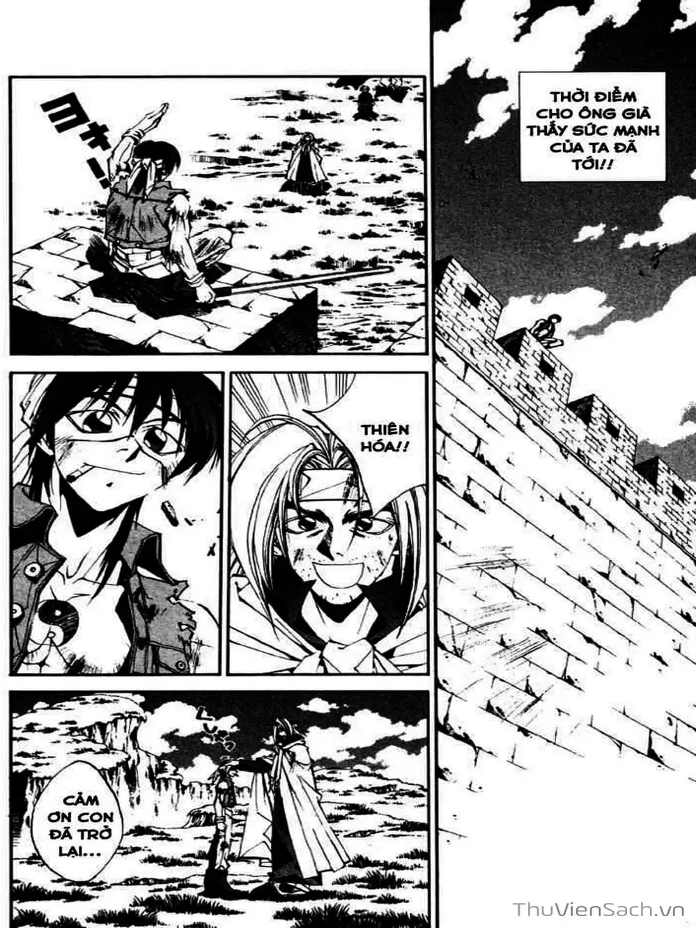 Truyện Tranh Phong Thần Diễn Nghĩa - Houshin Engi trang 4