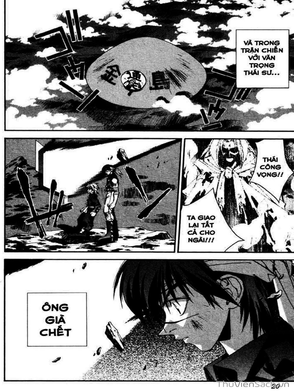 Truyện Tranh Phong Thần Diễn Nghĩa - Houshin Engi trang 4