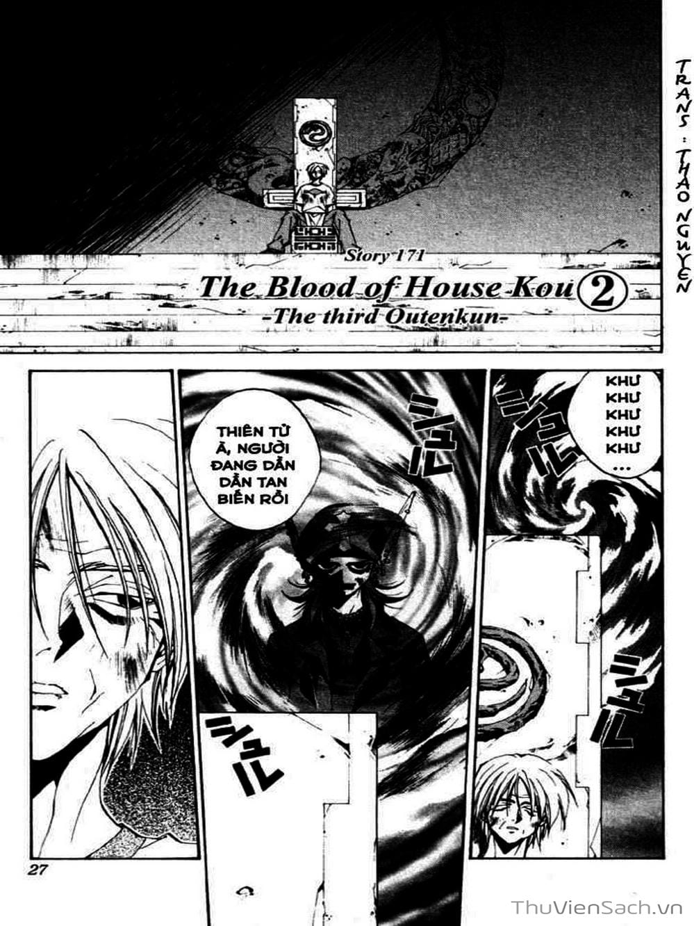 Truyện Tranh Phong Thần Diễn Nghĩa - Houshin Engi trang 4