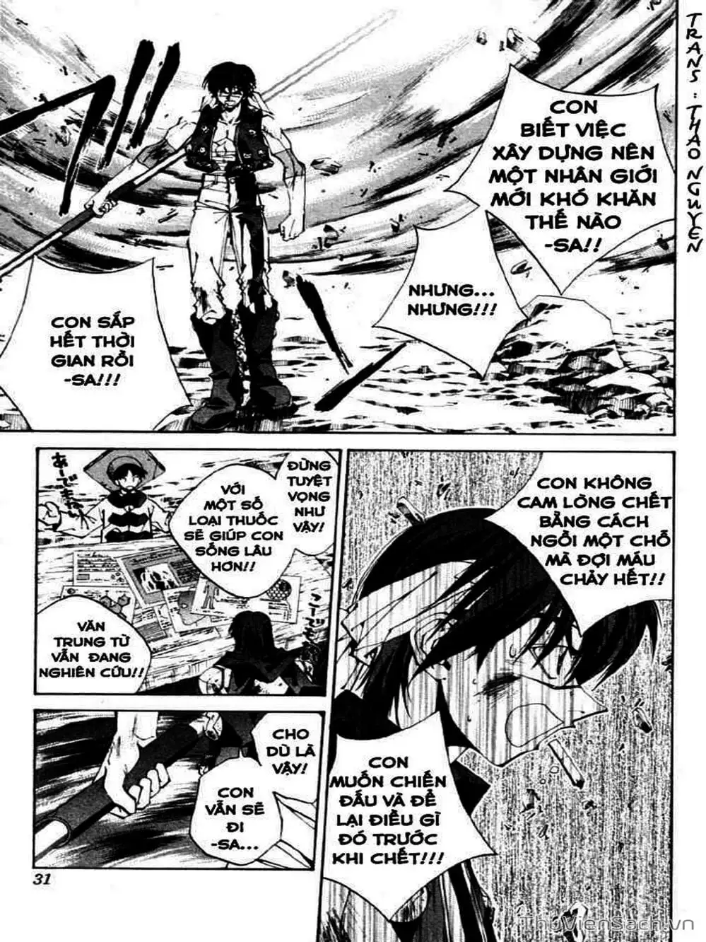 Truyện Tranh Phong Thần Diễn Nghĩa - Houshin Engi trang 4