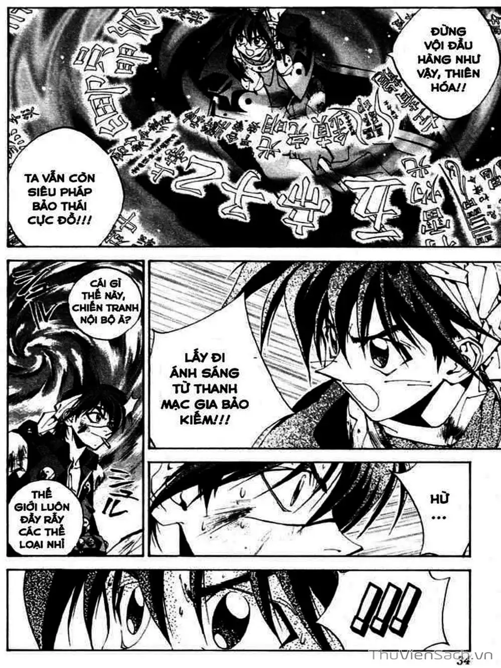 Truyện Tranh Phong Thần Diễn Nghĩa - Houshin Engi trang 4