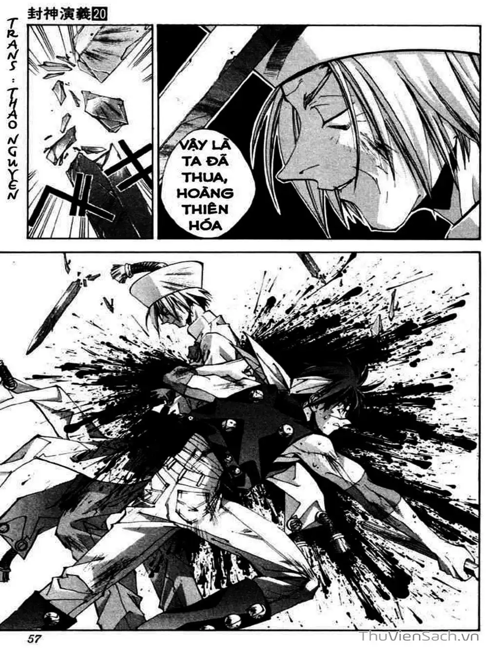 Truyện Tranh Phong Thần Diễn Nghĩa - Houshin Engi trang 4