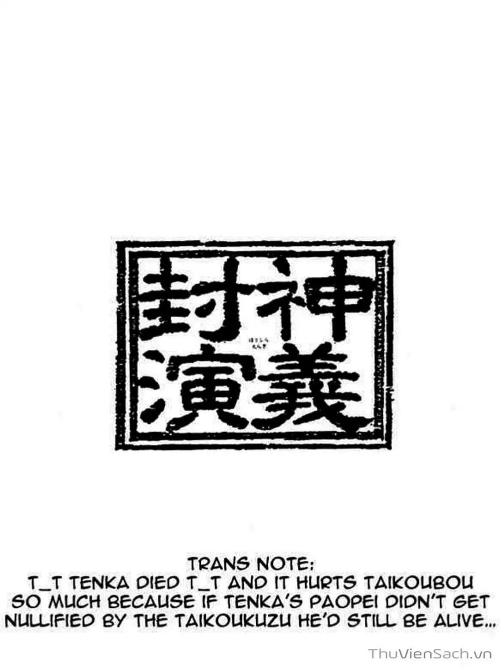 Truyện Tranh Phong Thần Diễn Nghĩa - Houshin Engi trang 4