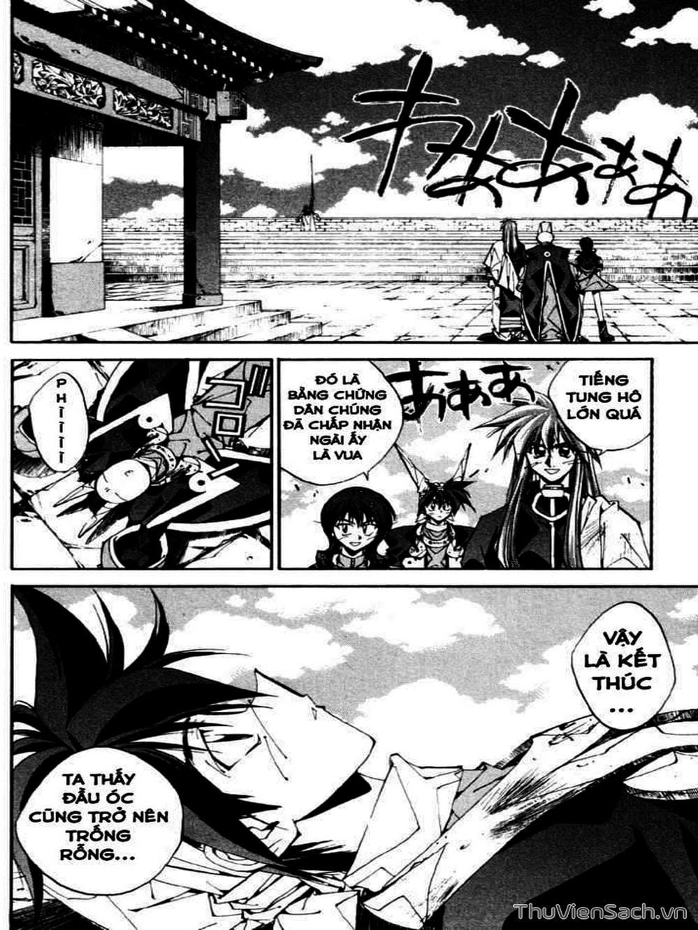 Truyện Tranh Phong Thần Diễn Nghĩa - Houshin Engi trang 4