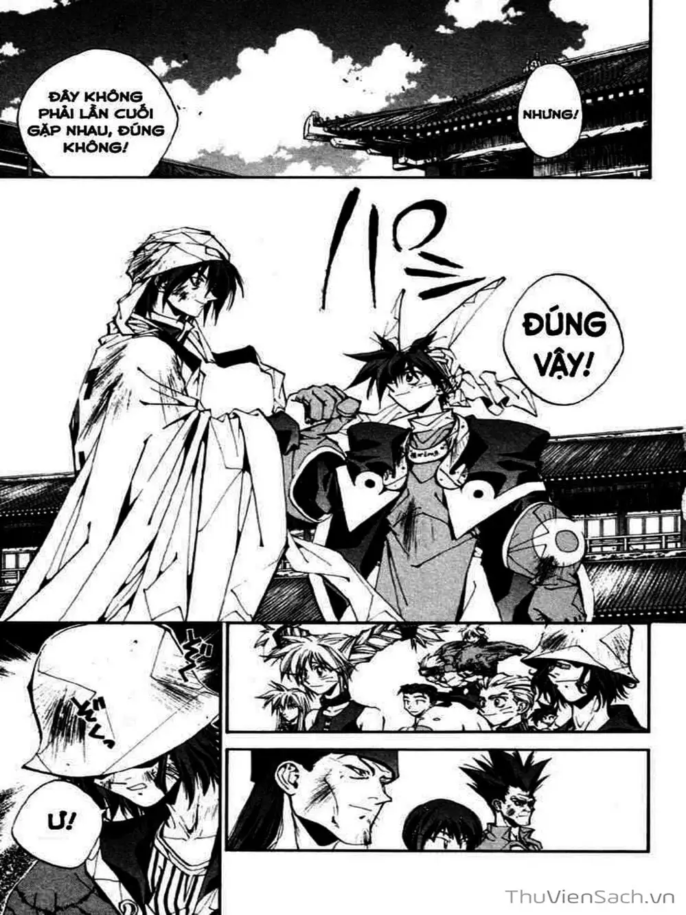 Truyện Tranh Phong Thần Diễn Nghĩa - Houshin Engi trang 4