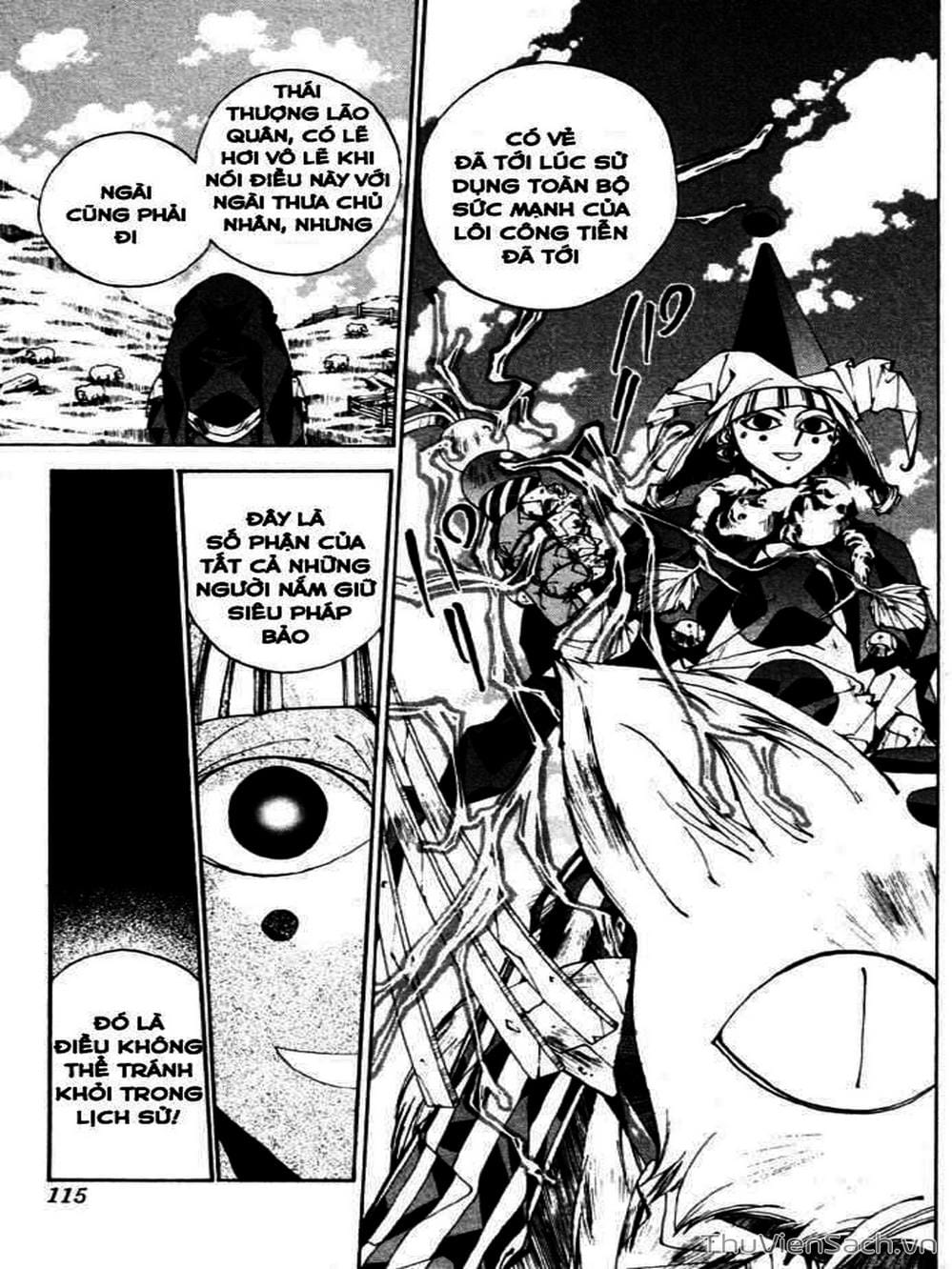 Truyện Tranh Phong Thần Diễn Nghĩa - Houshin Engi trang 4