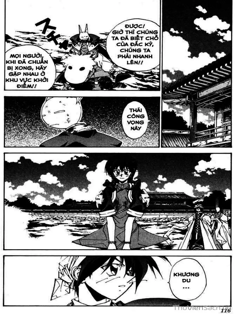 Truyện Tranh Phong Thần Diễn Nghĩa - Houshin Engi trang 4