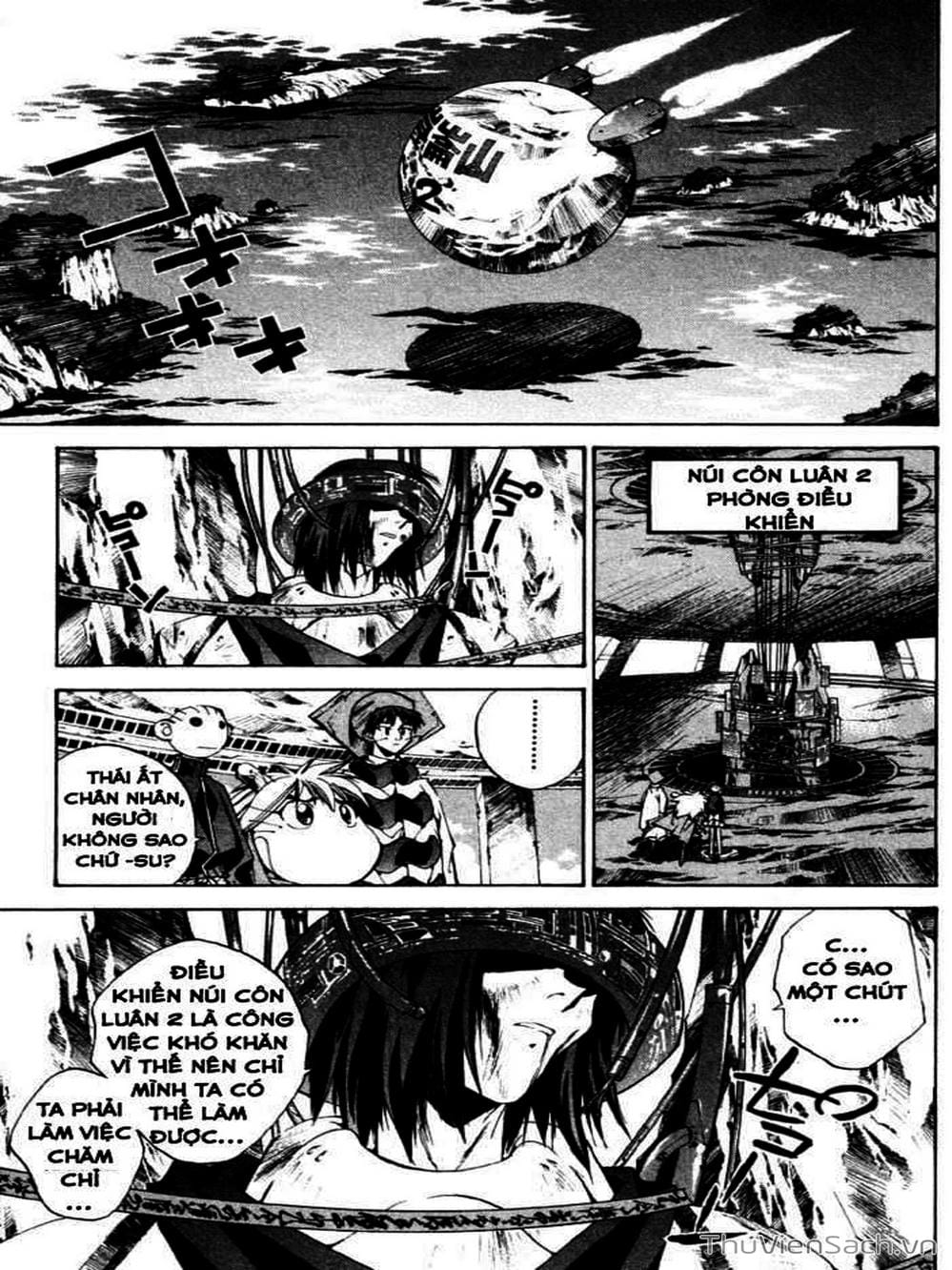 Truyện Tranh Phong Thần Diễn Nghĩa - Houshin Engi trang 4