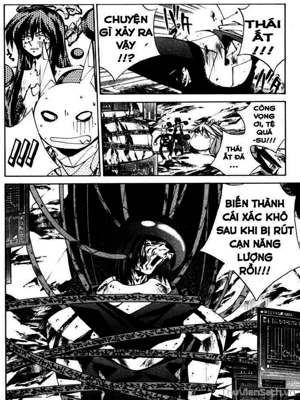 Truyện Tranh Phong Thần Diễn Nghĩa - Houshin Engi trang 4