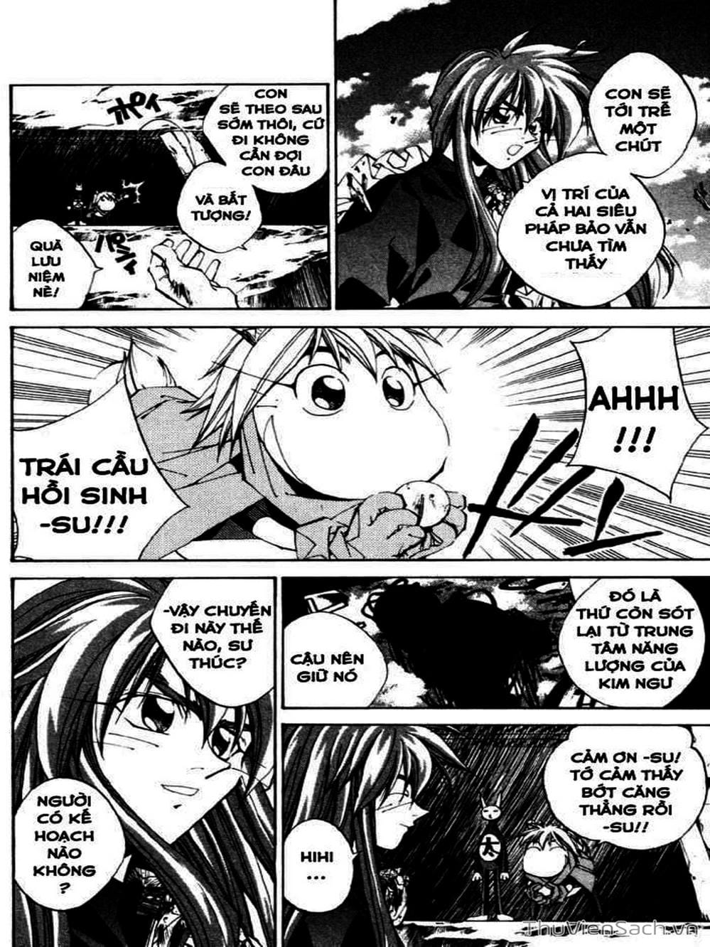 Truyện Tranh Phong Thần Diễn Nghĩa - Houshin Engi trang 4