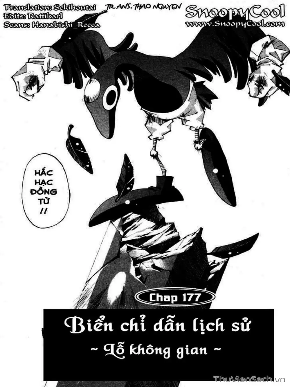 Truyện Tranh Phong Thần Diễn Nghĩa - Houshin Engi trang 4