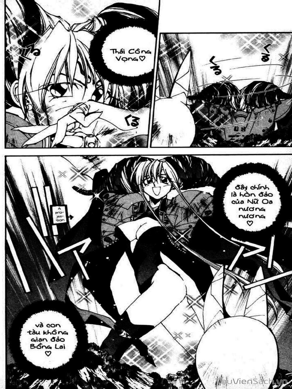 Truyện Tranh Phong Thần Diễn Nghĩa - Houshin Engi trang 4