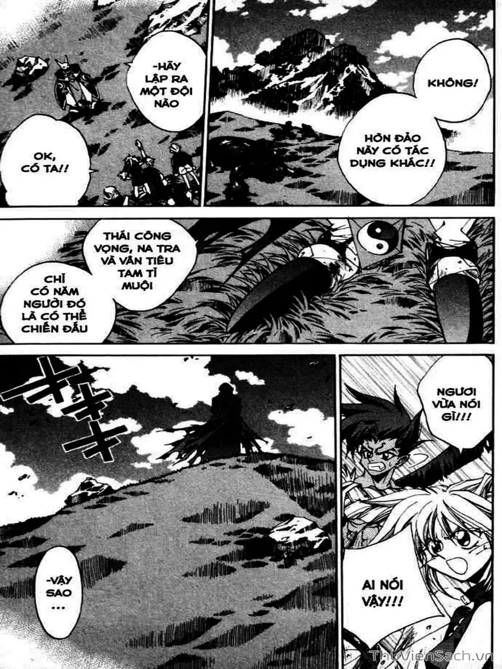 Truyện Tranh Phong Thần Diễn Nghĩa - Houshin Engi trang 4