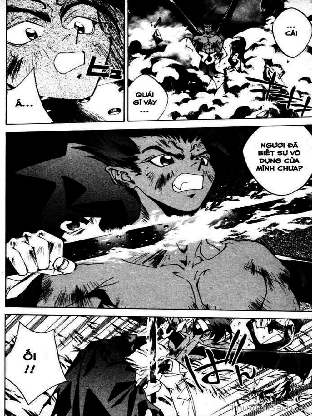 Truyện Tranh Phong Thần Diễn Nghĩa - Houshin Engi trang 4