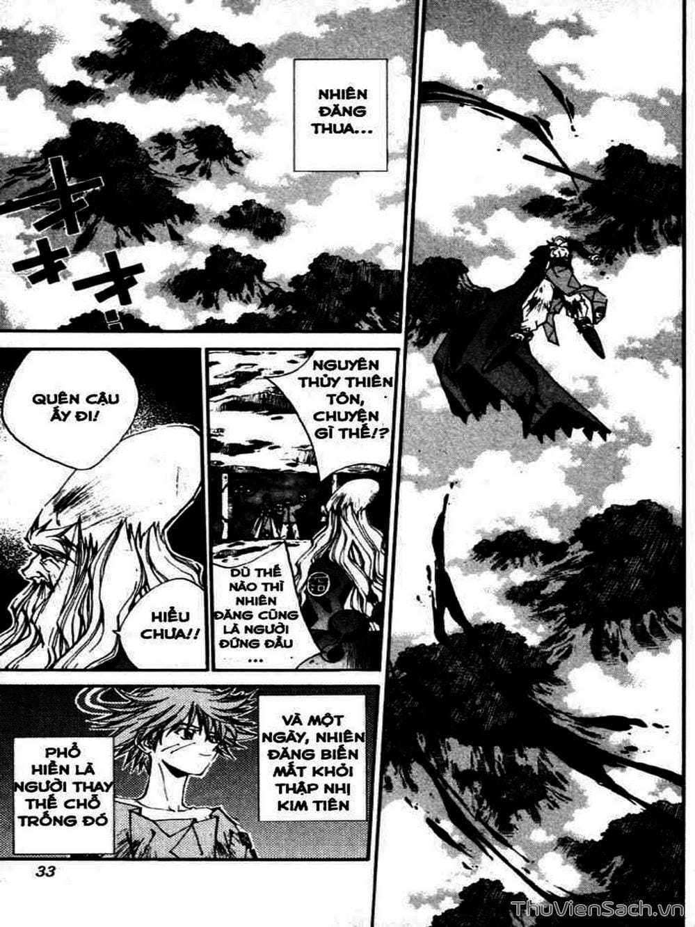 Truyện Tranh Phong Thần Diễn Nghĩa - Houshin Engi trang 4