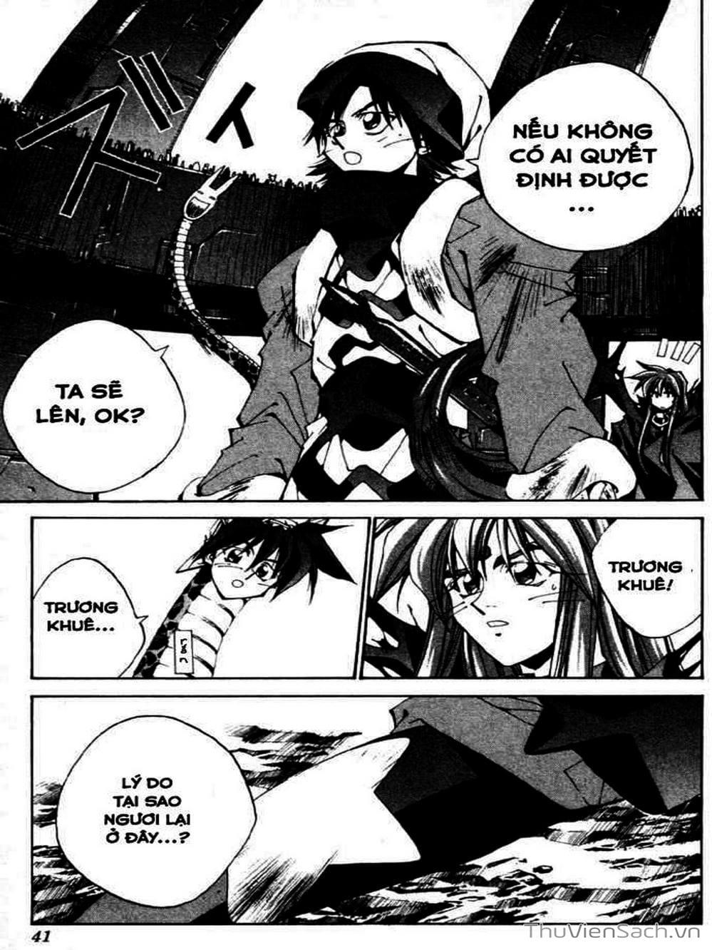 Truyện Tranh Phong Thần Diễn Nghĩa - Houshin Engi trang 4