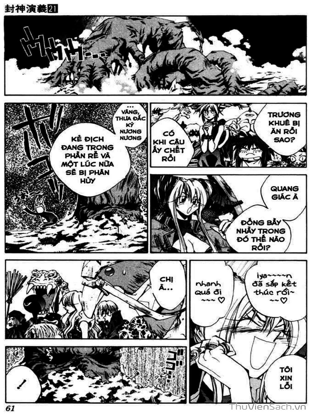 Truyện Tranh Phong Thần Diễn Nghĩa - Houshin Engi trang 4