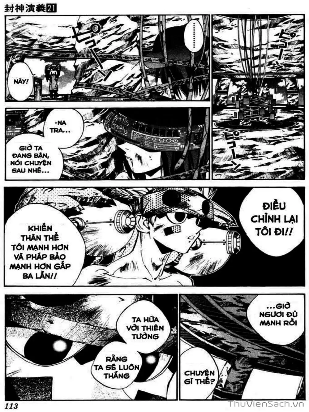 Truyện Tranh Phong Thần Diễn Nghĩa - Houshin Engi trang 4