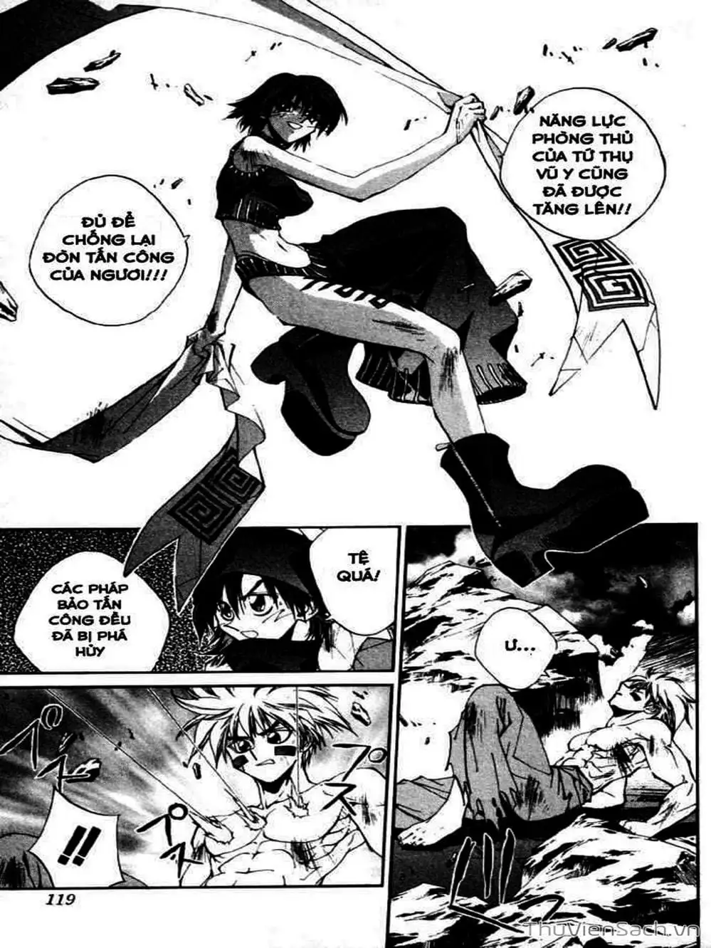 Truyện Tranh Phong Thần Diễn Nghĩa - Houshin Engi trang 4