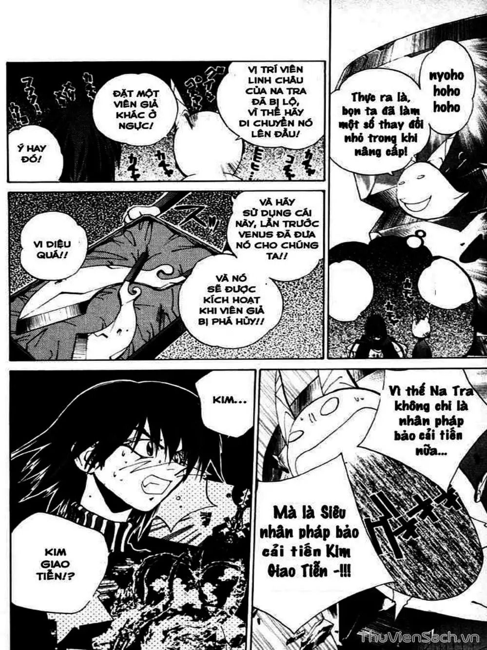 Truyện Tranh Phong Thần Diễn Nghĩa - Houshin Engi trang 4