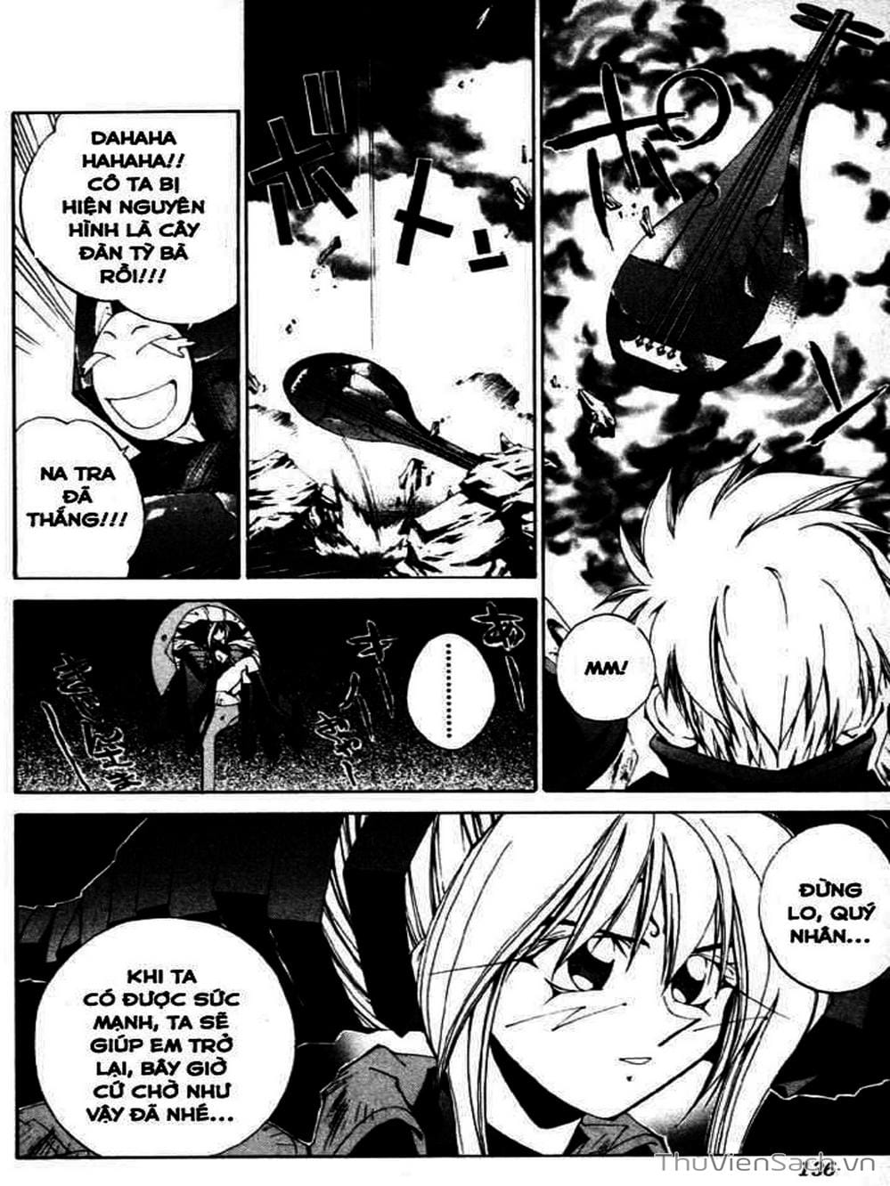 Truyện Tranh Phong Thần Diễn Nghĩa - Houshin Engi trang 4