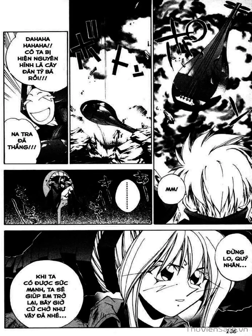 Truyện Tranh Phong Thần Diễn Nghĩa - Houshin Engi trang 4