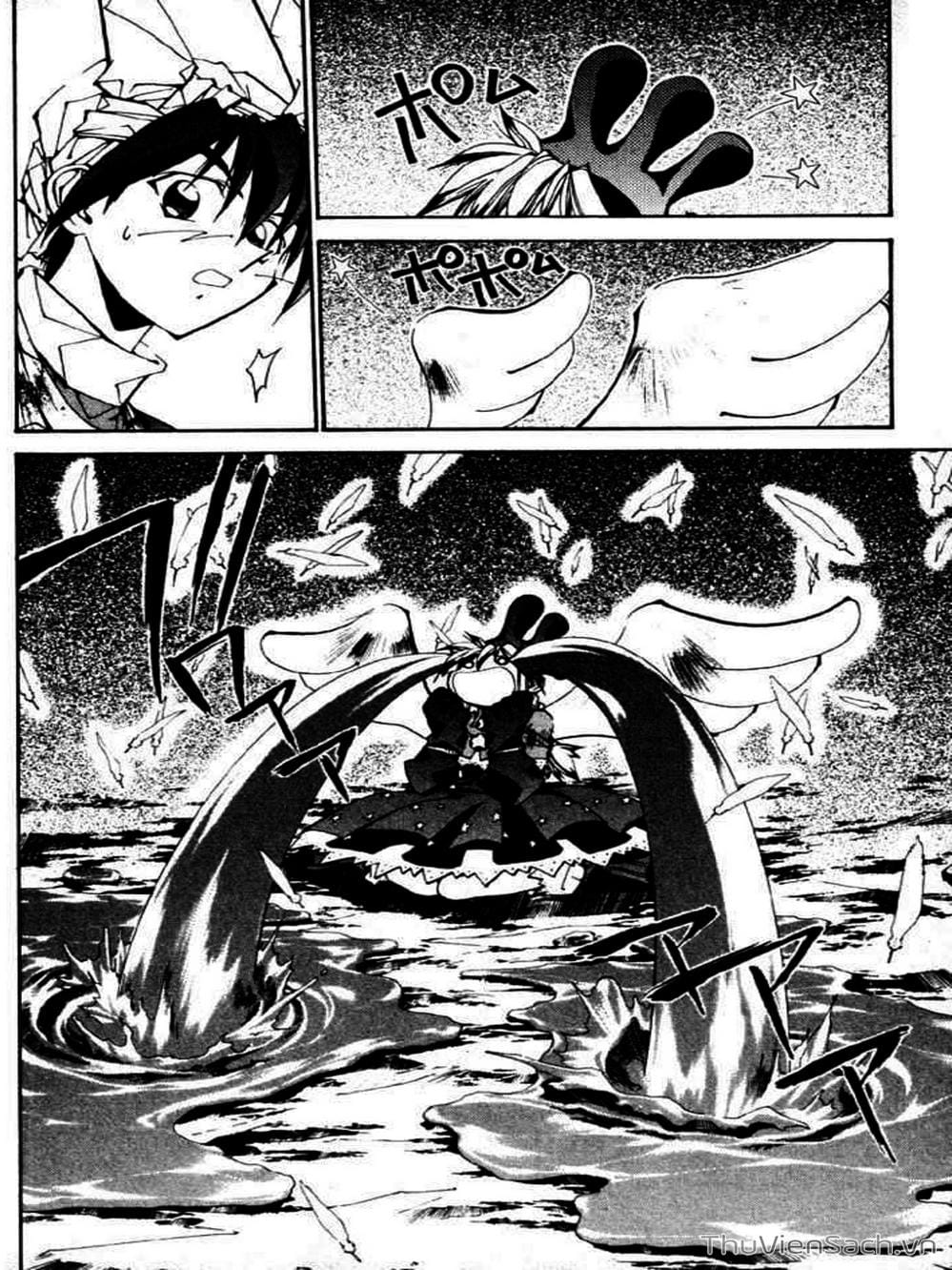 Truyện Tranh Phong Thần Diễn Nghĩa - Houshin Engi trang 4