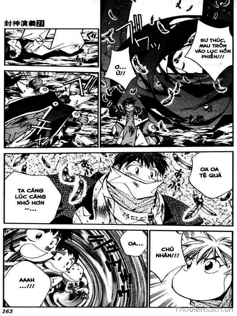 Truyện Tranh Phong Thần Diễn Nghĩa - Houshin Engi trang 4