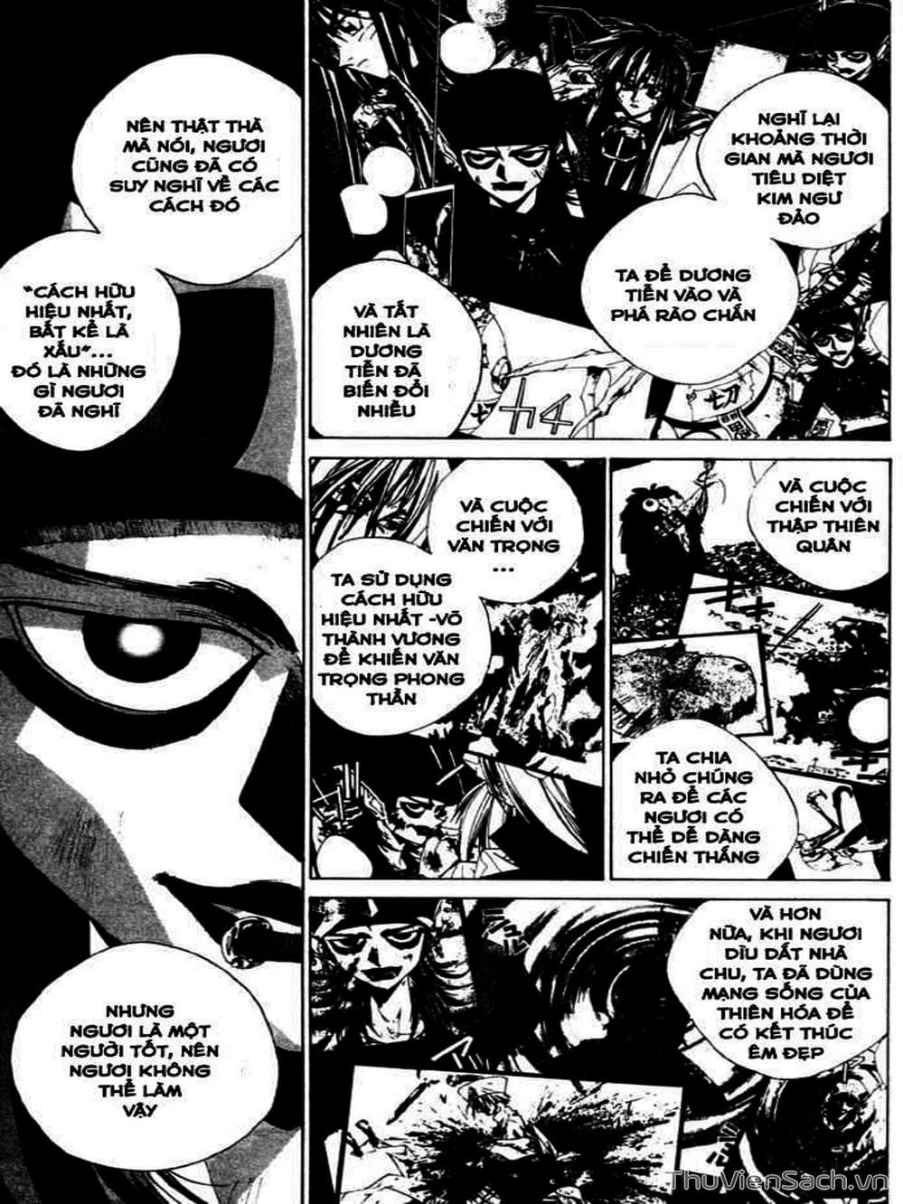 Truyện Tranh Phong Thần Diễn Nghĩa - Houshin Engi trang 4