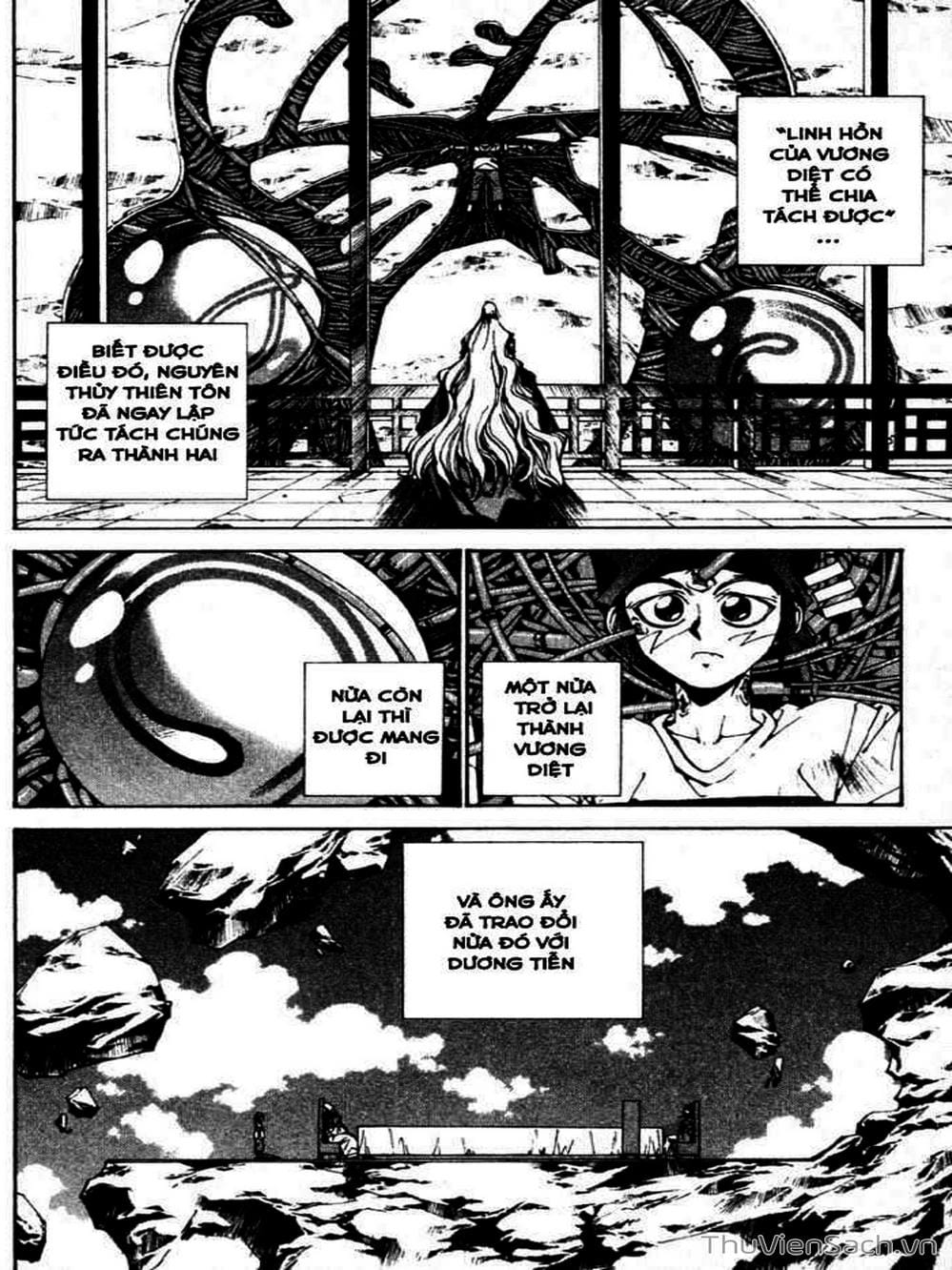 Truyện Tranh Phong Thần Diễn Nghĩa - Houshin Engi trang 4