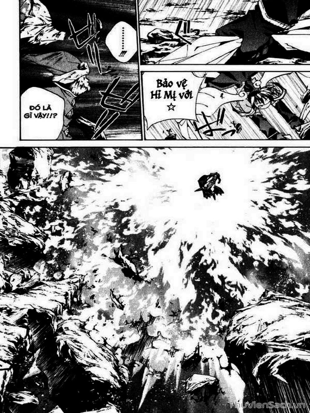 Truyện Tranh Phong Thần Diễn Nghĩa - Houshin Engi trang 4