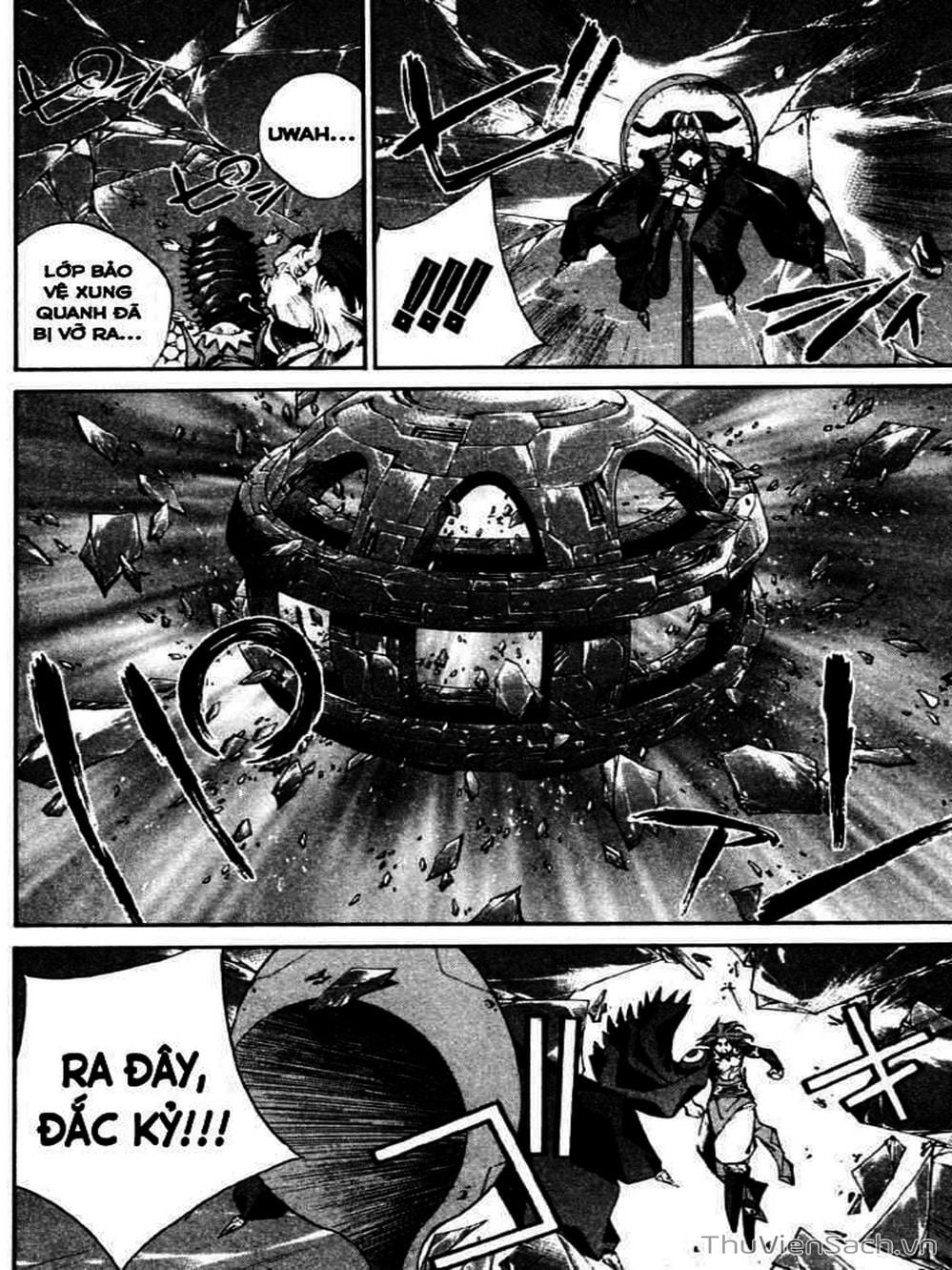 Truyện Tranh Phong Thần Diễn Nghĩa - Houshin Engi trang 4