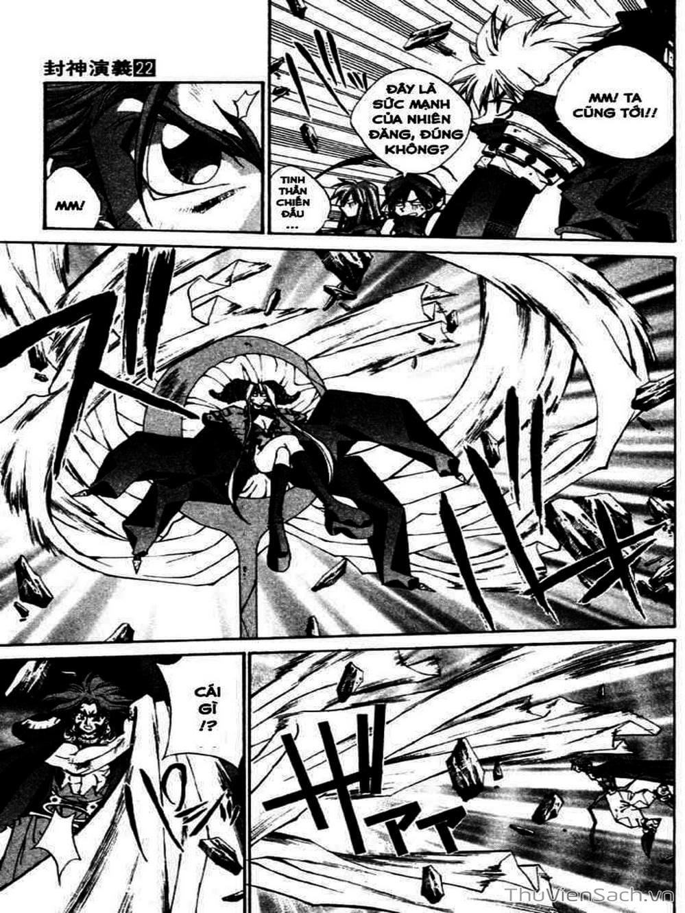 Truyện Tranh Phong Thần Diễn Nghĩa - Houshin Engi trang 4