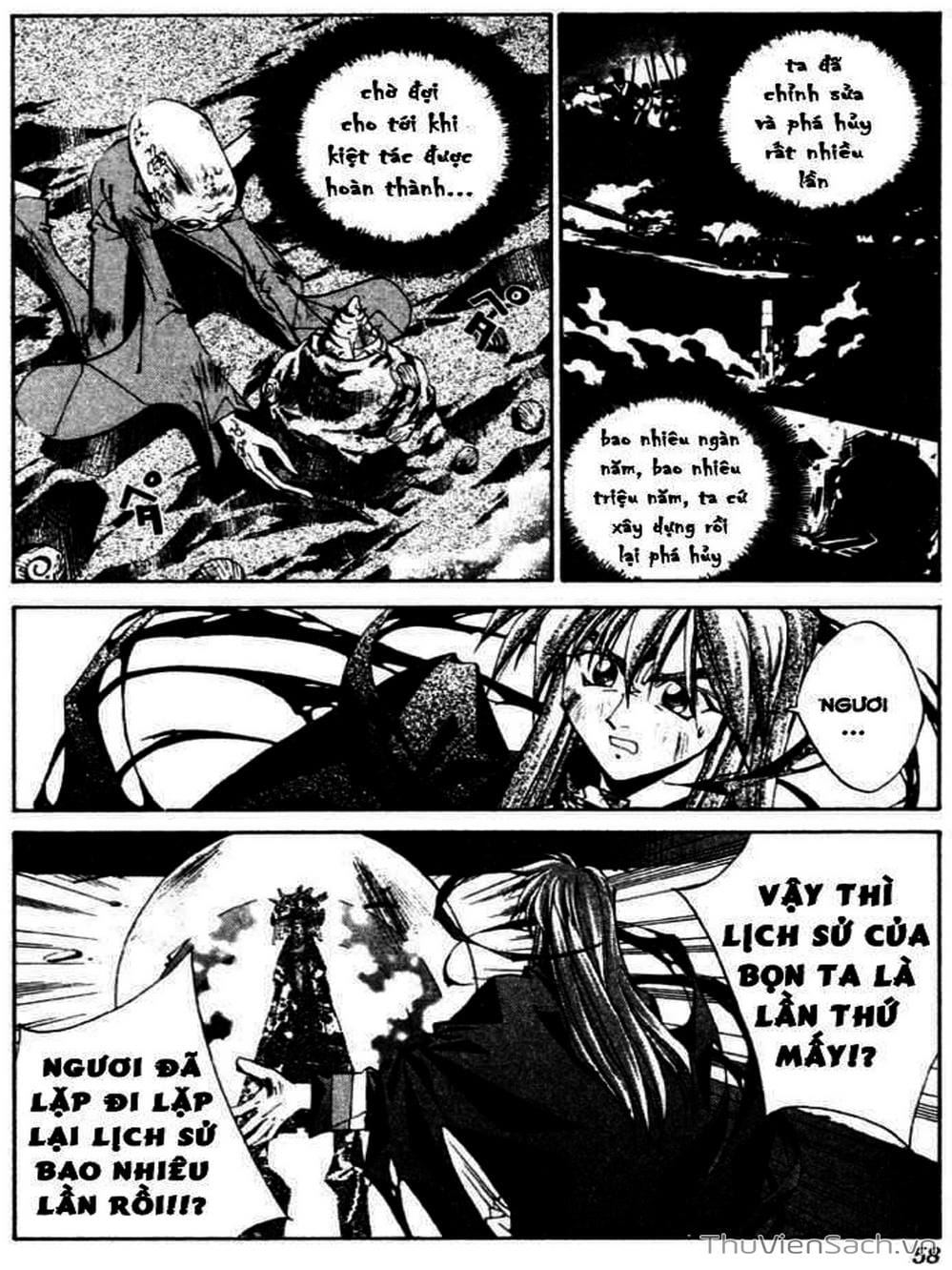 Truyện Tranh Phong Thần Diễn Nghĩa - Houshin Engi trang 4