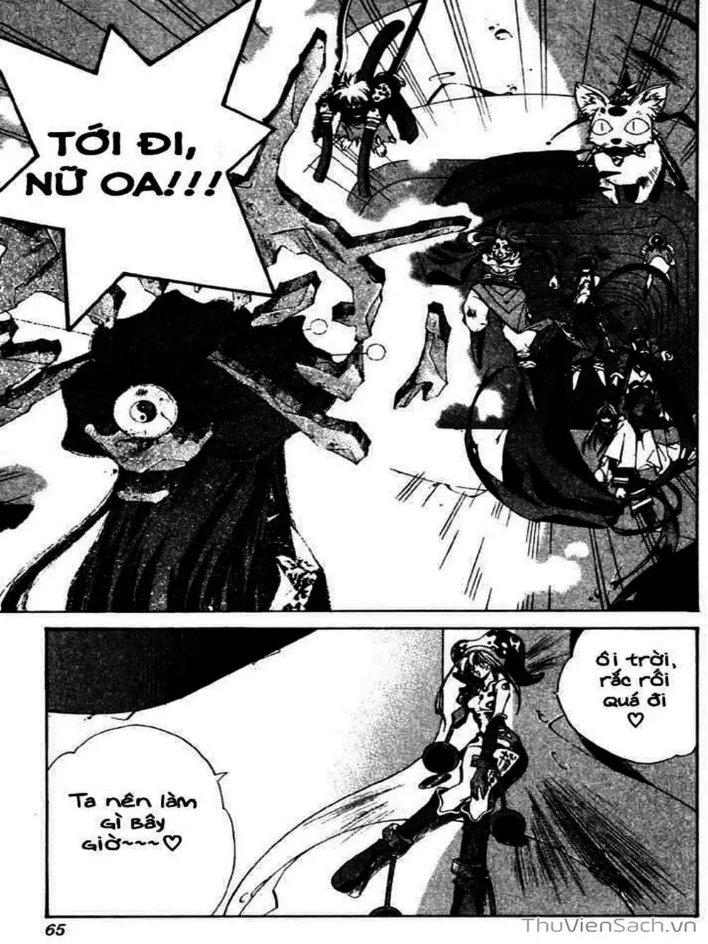 Truyện Tranh Phong Thần Diễn Nghĩa - Houshin Engi trang 4