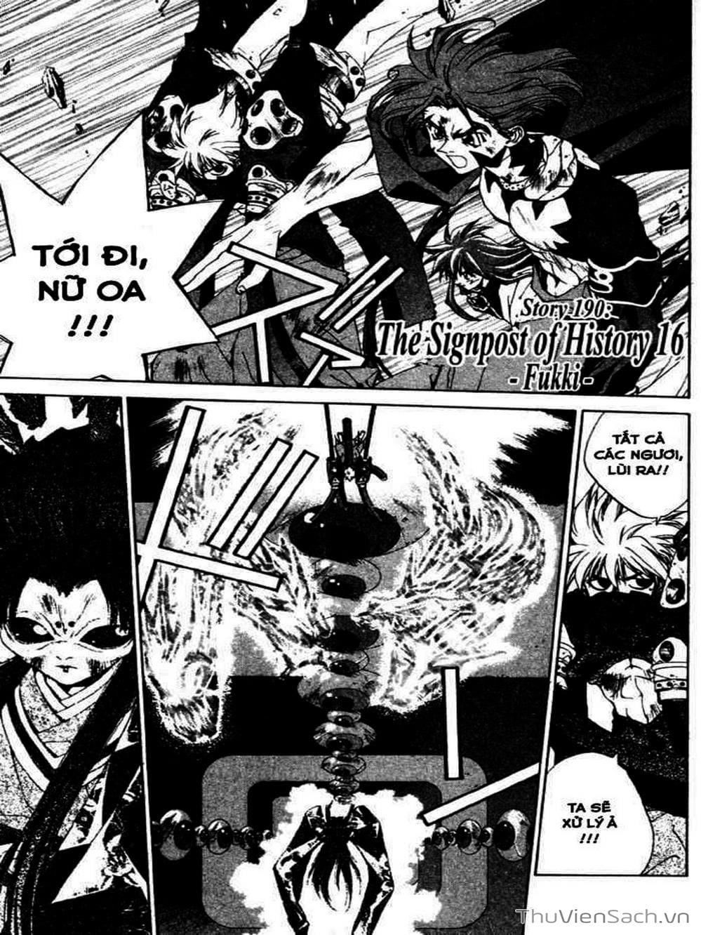 Truyện Tranh Phong Thần Diễn Nghĩa - Houshin Engi trang 4