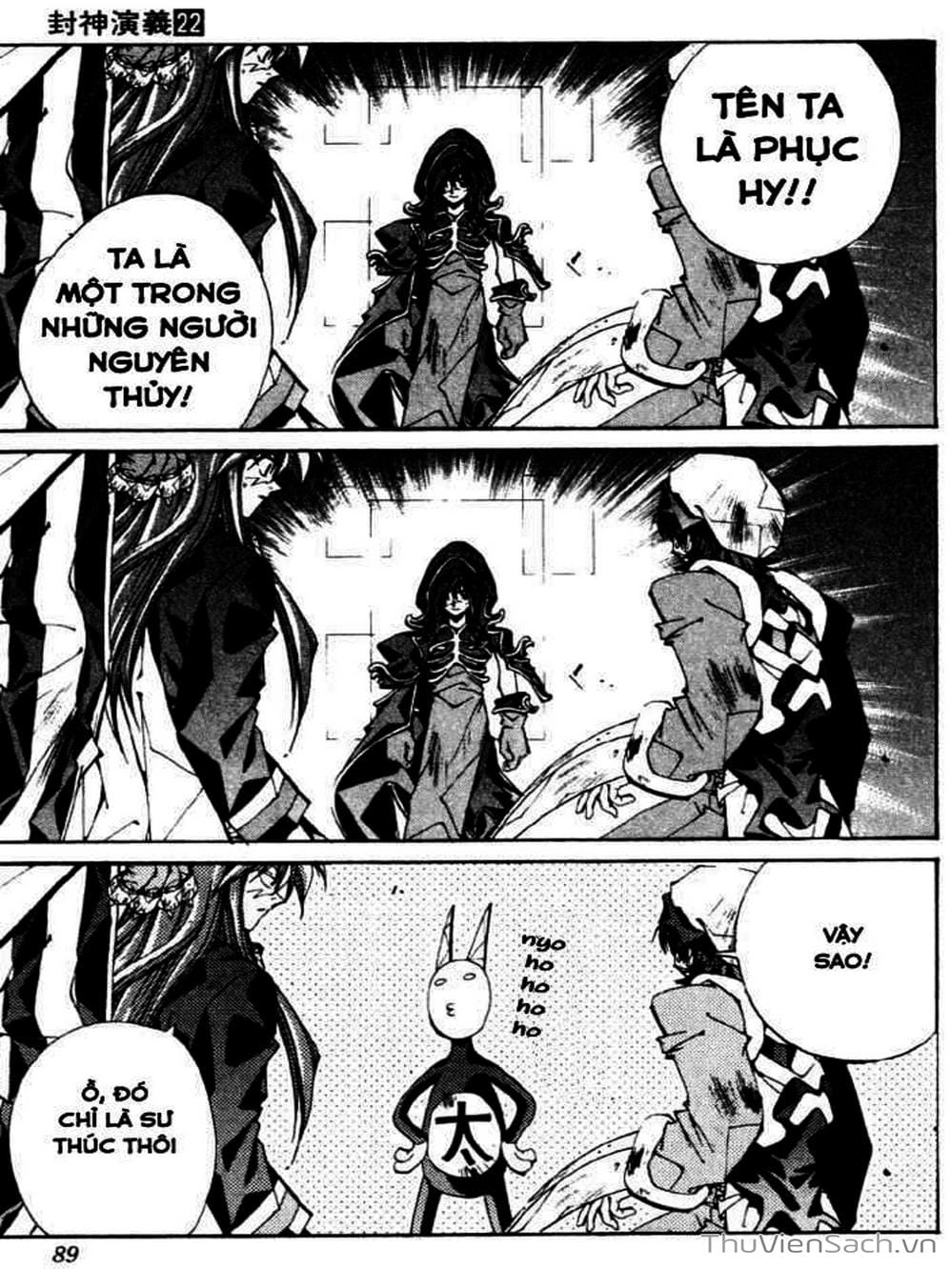 Truyện Tranh Phong Thần Diễn Nghĩa - Houshin Engi trang 4