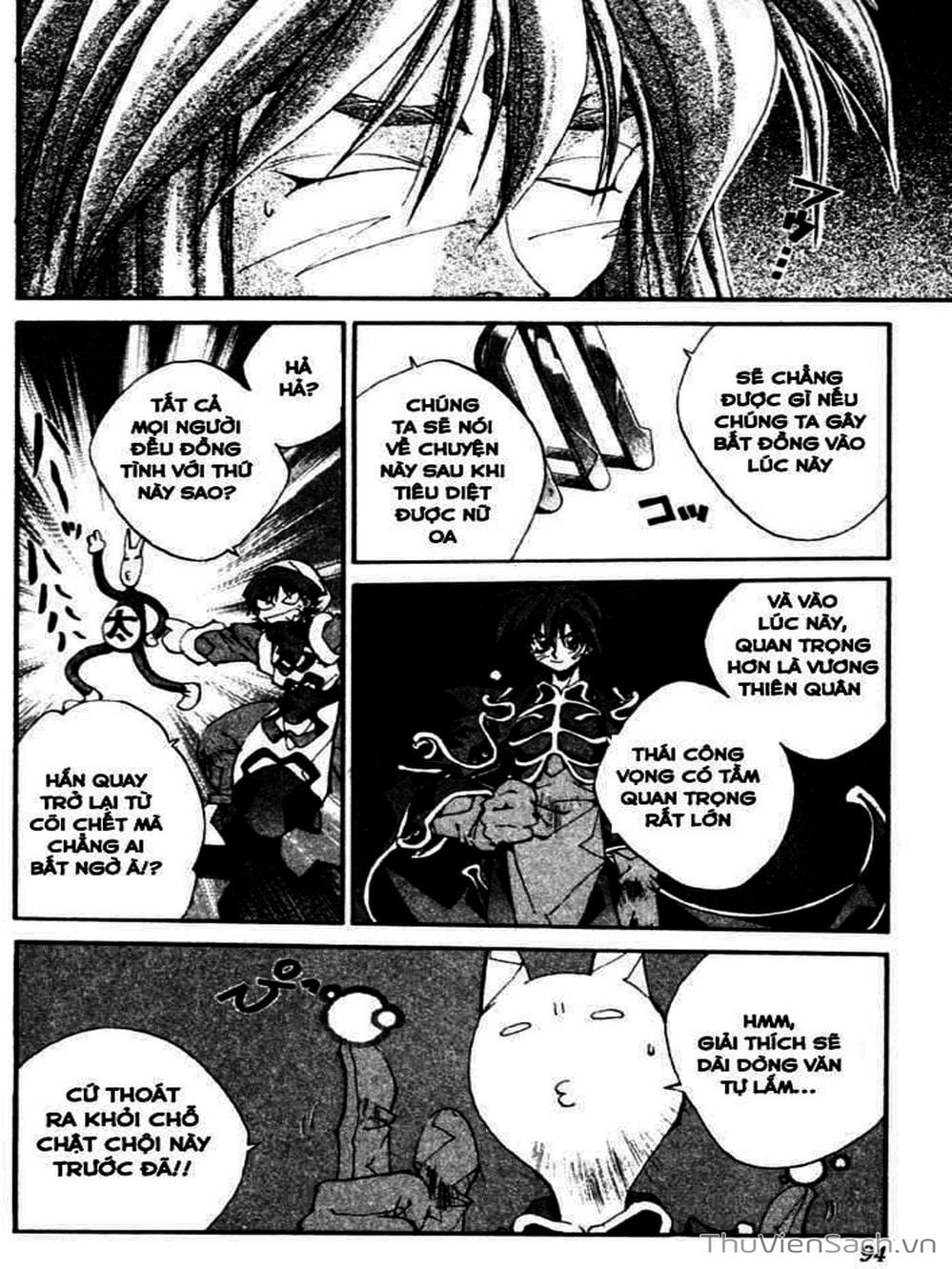 Truyện Tranh Phong Thần Diễn Nghĩa - Houshin Engi trang 4