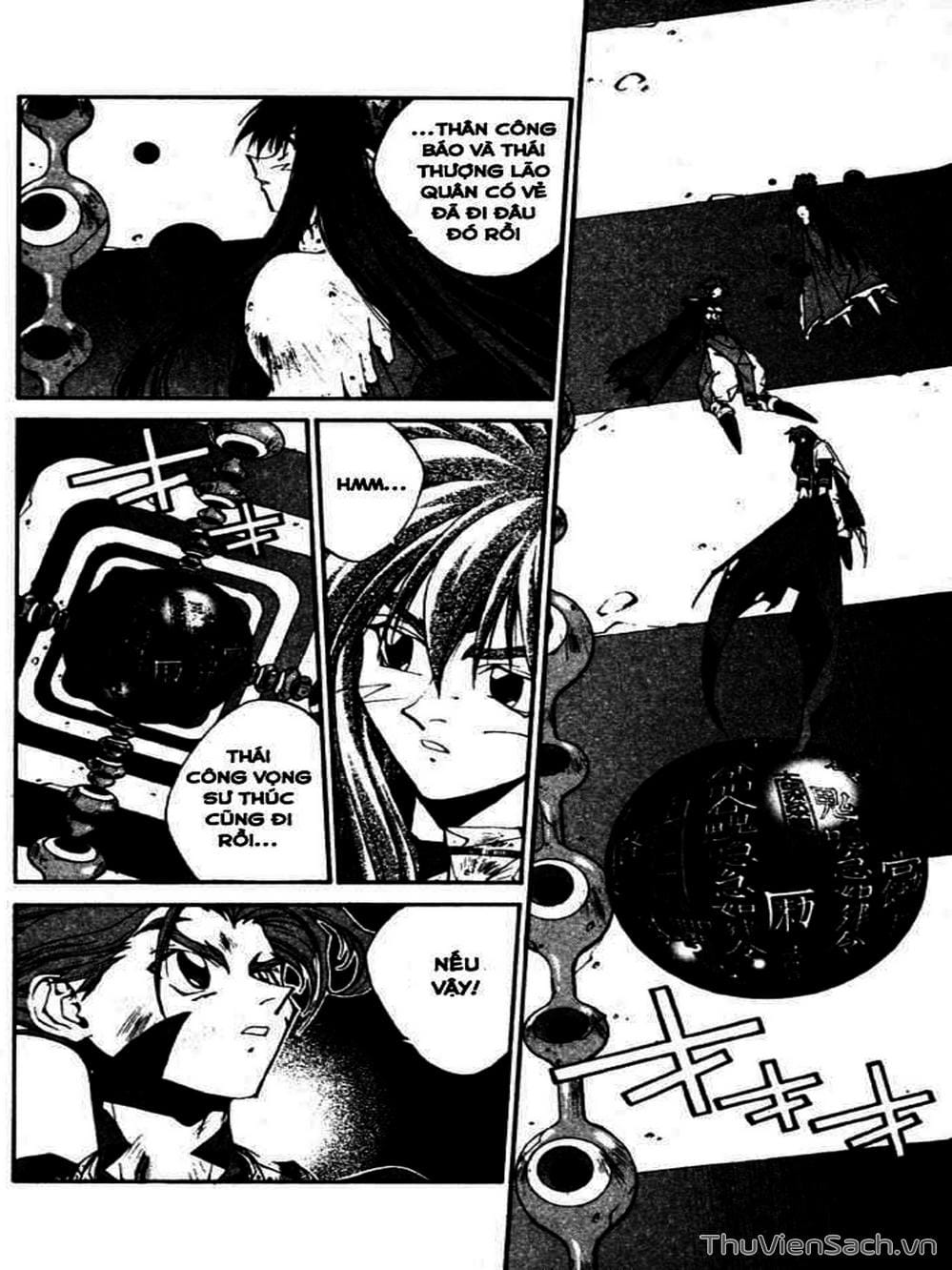 Truyện Tranh Phong Thần Diễn Nghĩa - Houshin Engi trang 4