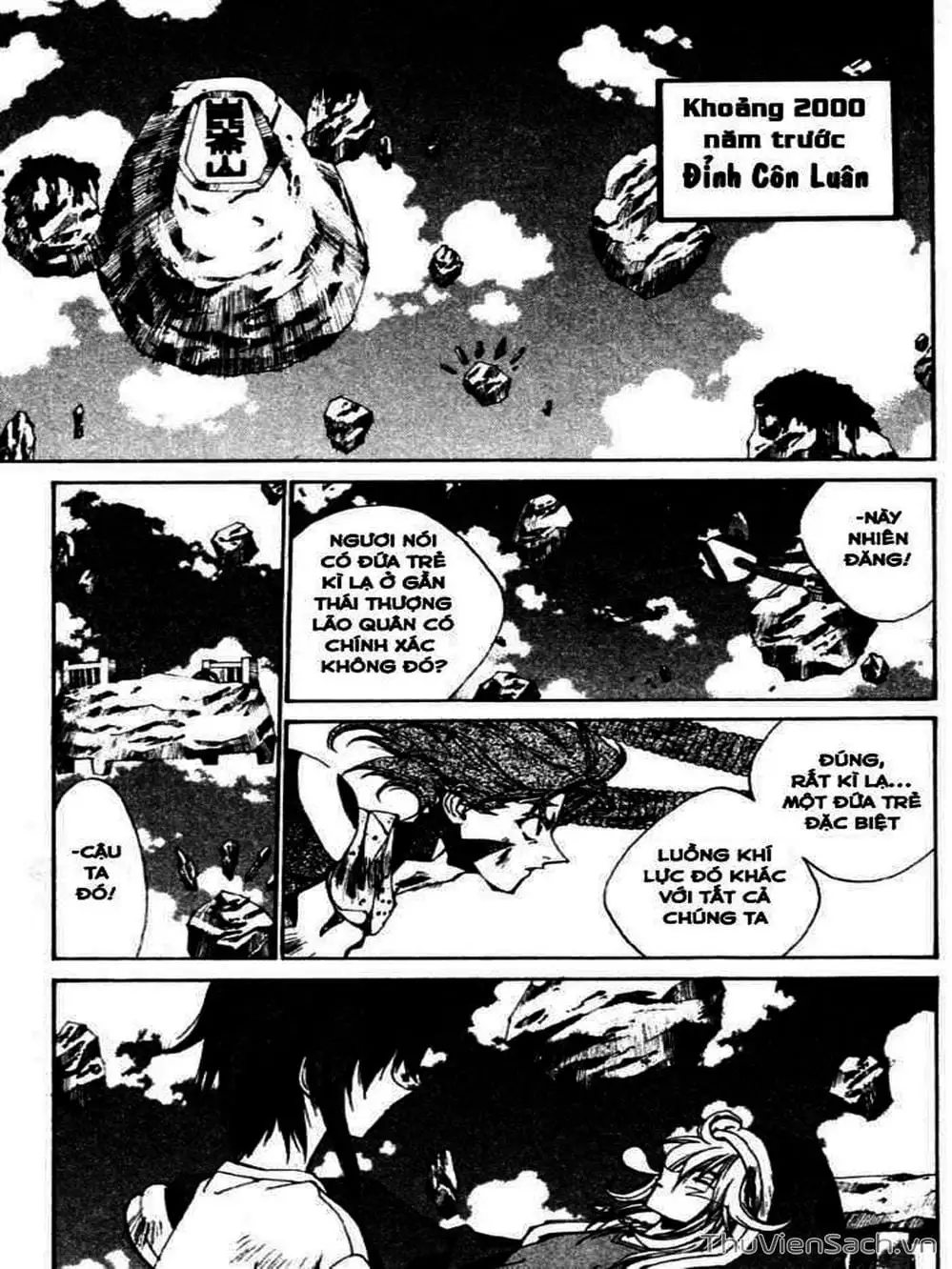 Truyện Tranh Phong Thần Diễn Nghĩa - Houshin Engi trang 4