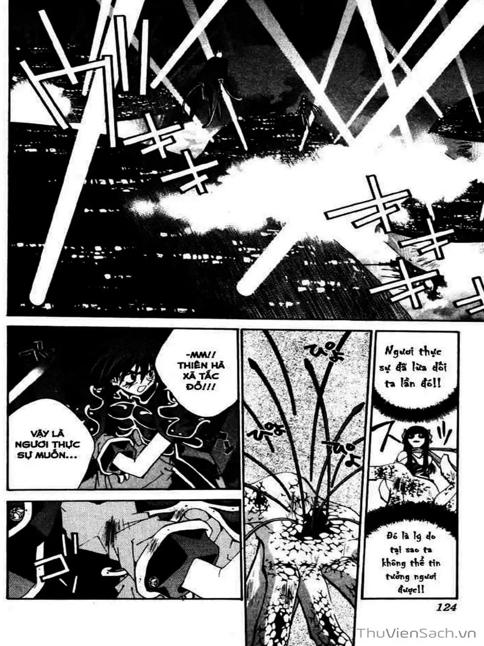 Truyện Tranh Phong Thần Diễn Nghĩa - Houshin Engi trang 4