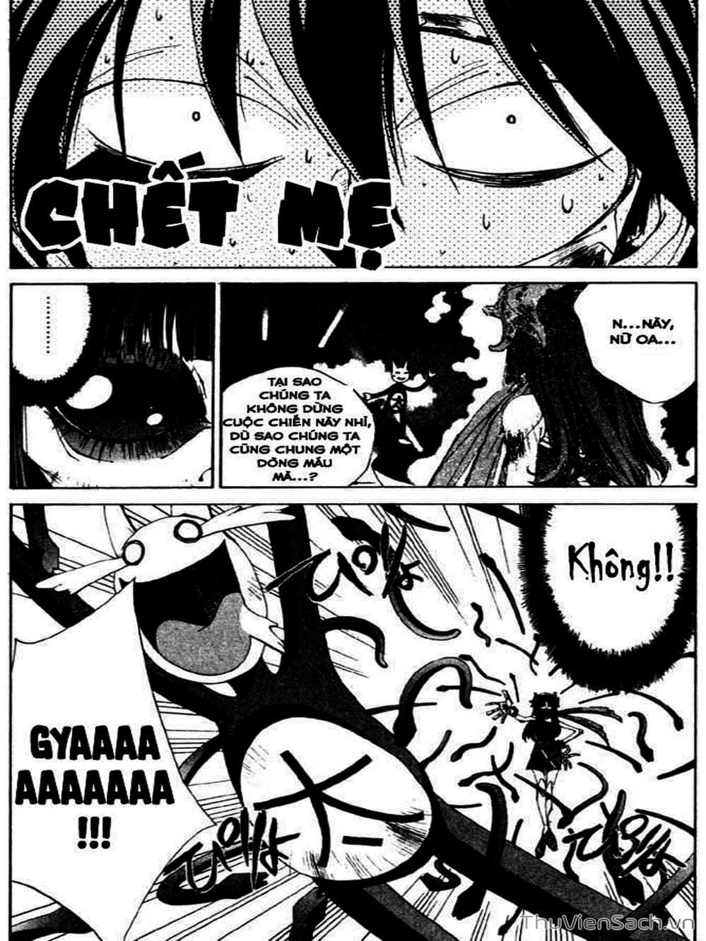 Truyện Tranh Phong Thần Diễn Nghĩa - Houshin Engi trang 4