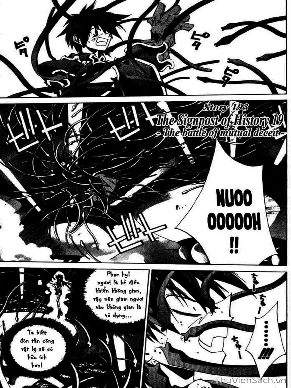 Truyện Tranh Phong Thần Diễn Nghĩa - Houshin Engi trang 4