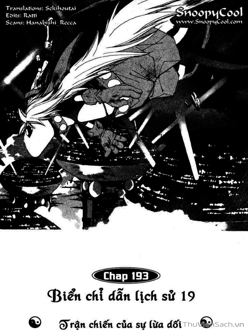 Truyện Tranh Phong Thần Diễn Nghĩa - Houshin Engi trang 4