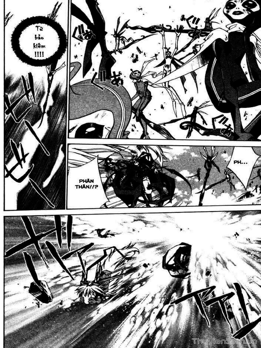 Truyện Tranh Phong Thần Diễn Nghĩa - Houshin Engi trang 4